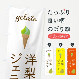 y|Xg 360z ̂ڂ mWF[ĝڂ 5KC4 ACXN[ ObYv ył܂+1017~z