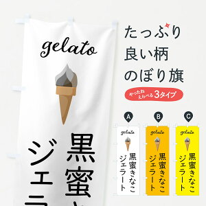 y|Xg 360z ̂ڂ ȂWF[ĝڂ 5KC2  ObYv ył܂+1017~z