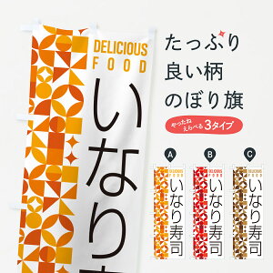 y|Xg 360z ̂ڂ Ȃîڂ 5KC5 ObYv ył܂+1017~z