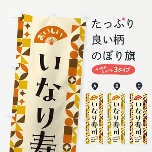 y|Xg 360z ̂ڂ Ȃîڂ 5KCH ObYv ył܂+1017~z