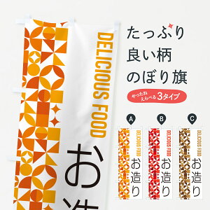 �y�|�X�g�� ����360�z �̂ڂ�� ������̂ڂ� 5KKX �C�N���� �O�b�Y�v�� �y������ł��܂�+1017�~�z