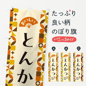 y|Xg 360z ̂ڂ Ƃ񂩂̂ڂ 5K8W JcEJcc ObYv ył܂+1017~z