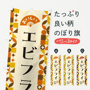 y|Xg 360z ̂ڂ GrtĈڂ 5KLT gEtC ObYv ył܂+1017~z