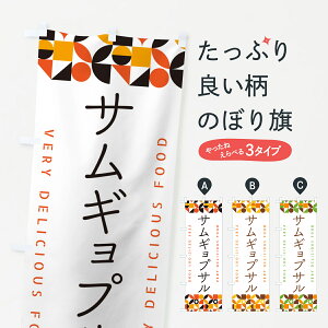 y|Xg 360z ̂ڂ TMvT̂ڂ 5K9F ؍Ă ObYv ył܂+1017~z