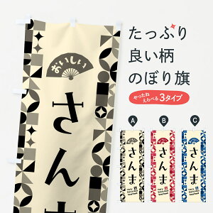 y|Xg 360z ̂ڂ ܂̂ڂ 5KS9 ܁EH ObYv ył܂+1017~z