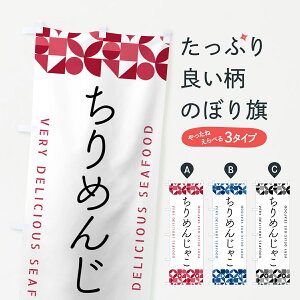 y|Xg 360z ̂ڂ ߂񂶂Ⴑ̂ڂ 5KUY  ObYv ył܂+1017~z