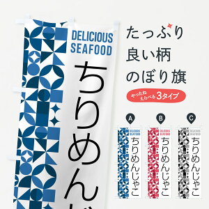 y|Xg 360z ̂ڂ ߂񂶂Ⴑ̂ڂ 5KU7  ObYv ył܂+1017~z