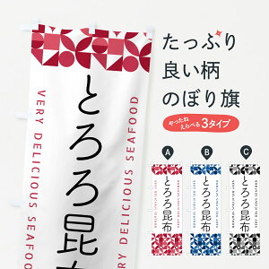 y|Xg 360z ̂ڂ Ƃ덩ẑڂ 5KUX YH ObYv ył܂+1017~z