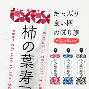 y|Xg 360z ̂ڂ `̗tîڂ 58EG ObYv ył܂+1017~z