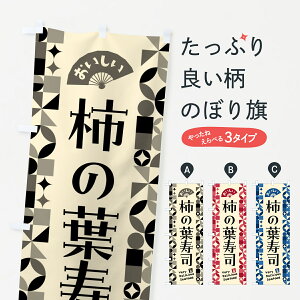 y|Xg 360z ̂ڂ `̗tîڂ 58EN ObYv ył܂+1017~z