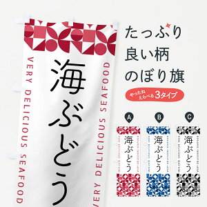 y|Xg 360z ̂ڂ CԂǂ̂ڂ 58E6 YH ObYv ył܂+1017~z