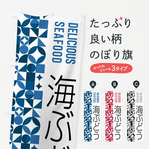 y|Xg 360z ̂ڂ CԂǂ̂ڂ 58EJ YH ObYv ył܂+1017~z