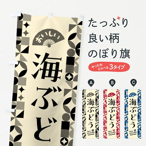 y|Xg 360z ̂ڂ CԂǂ̂ڂ 58EC YH ObYv ył܂+1017~z