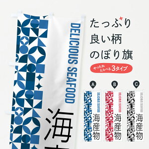 y|Xg 360z ̂ڂ CŶڂ 58EL Y ObYv ył܂+1017~z