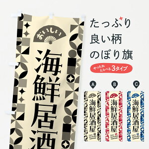 �y�|�X�g�� ����360�z �̂ڂ�� �C�N�������̂ڂ� 580L �O�b�Y�v�� �y������ł��܂�+1017�~�z