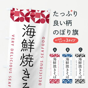 y|Xg 360z ̂ڂ CNĂ΂̂ڂ 58TK ObYv ył܂+1017~z