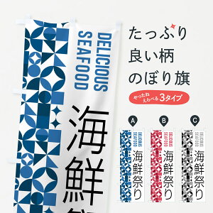 �y�|�X�g�� ����360�z �̂ڂ�� �C�N�Ղ�̂ڂ� 58TY �C�N���� �O�b�Y�v�� �y������ł��܂�+1017�~�z