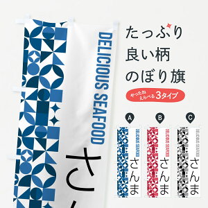 y|Xg 360z ̂ڂ ܂̂ڂ 58TL ܁EH ObYv ył܂+1017~z