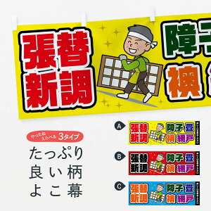 ylR|X360z  q􉦖Ԍ˒֐V 04WN EqEԌ