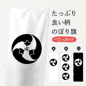 ylR|X360z ̂ڂ hqb̂ڂ 0U9F Ɩ Ej ObYv ył܂+1017~z