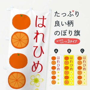 ylR|X360z ̂ڂ ͂Ђ߁Êڂ 0UW8 ݂Ek ObYv ył܂+1017~z