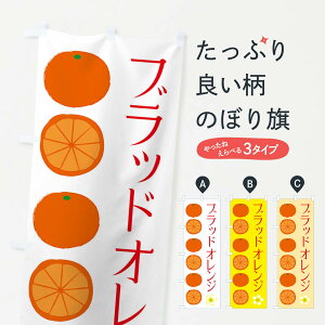 ylR|X360z ̂ڂ ubhIWÊڂ 0FE4 ݂Ek ObYv ył܂+1017~z