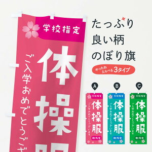 ylR|X360z ̂ڂ ̑戵X̂ڂ 0FE1 wE ObYv ył܂+1017~z