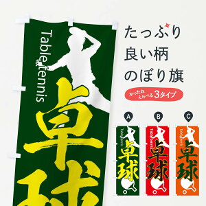 ylR|X360z ̂ڂ 싅̂ڂ 0FET ObYv ył܂+1017~z