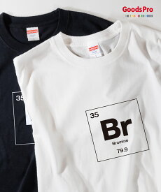 楽天市場 元素 Tシャツの通販 楽天市場 元素 Tシャツの通販