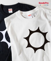 楽天市場】if six was nine（Tシャツ・カットソー｜トップス）：メンズ 