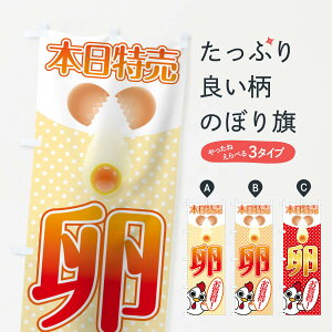 ylR|X360z ̂ڂ ̂ڂ 0454 ܂ _Y ObYv ył܂+1017~z