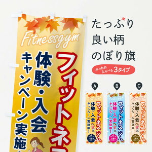 ylR|X360z ̂ڂ tBbglXŴڂ 045F g[jOW ObYv ył܂+1017~z