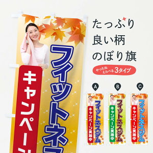 ylR|X360z ̂ڂ tBbglXW̌Ly[̂ڂ 045X g[jOW ObYv ył܂+1017~z