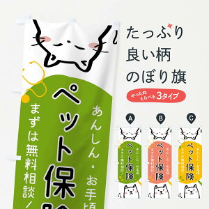 ylR|X360z ̂ڂ ybgی̂ڂ 04HT یe ObYv ył܂+1017~z