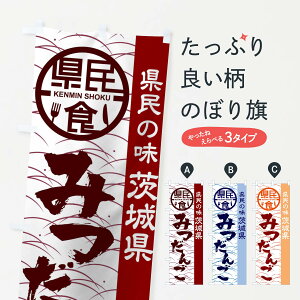 ylR|X360z ̂ڂ ݂񂲂̂ڂ 04JG 閼 H cqEcq ObYv ył܂+1017~z