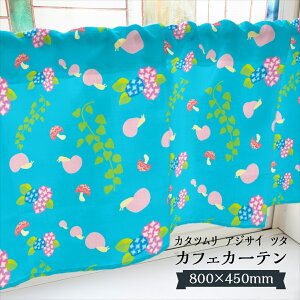 JtFJ[e J^c AWTC c^ 800×450mm