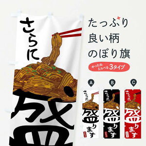 ylR|X360z ̂ڂ ܂̂ڂ 04PJ ɐ܂ Ă ₫ L\o ObYv ył܂+1017~z