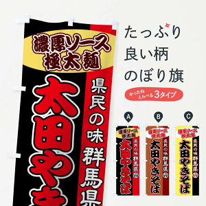 ylR|X360z ̂ڂ c₫΂̂ڂ 04R3 Qn H Ă ObYv ył܂+1017~z