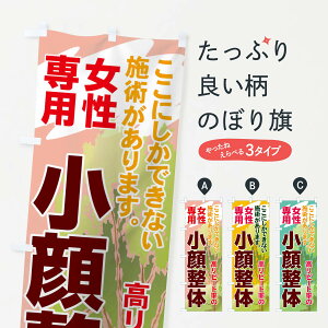 ylR|X360z ̂ڂ 琮̂̂ڂ 04R5 tFCVGXe ObYv ył܂+1017~z