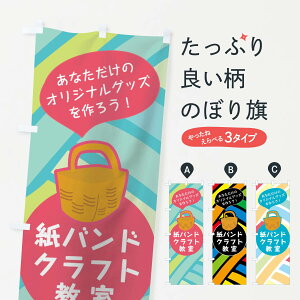 ylR|X360z ̂ڂ ohNtĝڂ 04SK K ObYv ył܂+1017~z