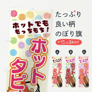 ylR|X360z ̂ڂ zbg^sIĴڂ 04SJ ^sIJhN ObYv ył܂+1017~z