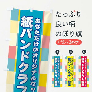 ylR|X360z ̂ڂ ohNtĝڂ 04UN K ObYv ył܂+1017~z