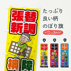 ylR|X360z ̂ڂ q􉦖Ԍ˒֐V̂ڂ 04WN EqEԌ ObYv ył܂+1017~z