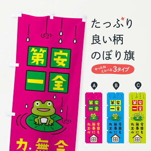 ylR|X360z ̂ڂ SꍡuWJĜڂ 04W9 ʈS ObYv ył܂+1017~z