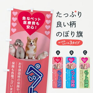 ylR|X360z ̂ڂ ybgی̂ڂ 007F a@ ObYv ył܂+1017~z