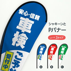 Ԍ Poi[ SEM \ t ObYv