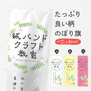 ylR|X360z ̂ڂ ohNtĝڂ 002R | K ObYv ył܂+1017~z