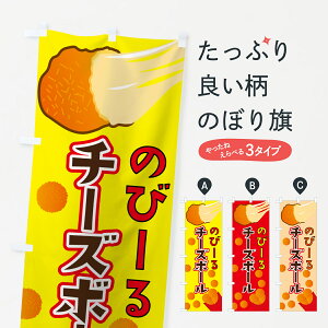 ylR|X360z ̂ڂ `[Y{[̂ڂ 0037 gEtC ObYv ył܂+1017~z