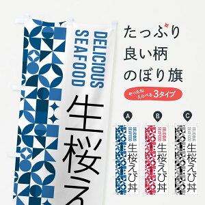 y|Xg 360z ̂ڂ ј̂ڂ 5815  ObYv ył܂+1017~z