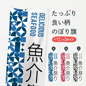 �y�|�X�g�� ����360�z �̂ڂ�� ����Ղ�̂ڂ� 582W �C�N���� �O�b�Y�v�� �y������ł��܂�+1017�~�z